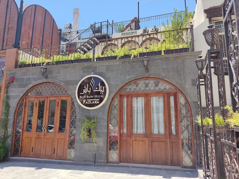 فندق بيك باش