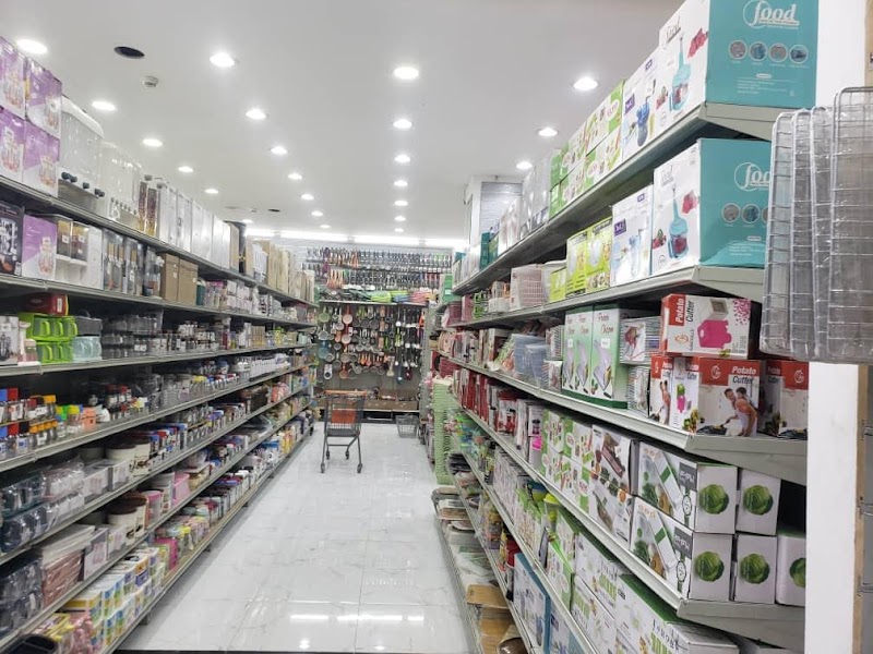 مركز برافو 2