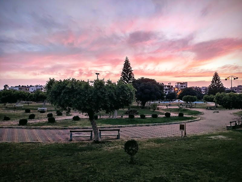 حديقة 6 تشرين