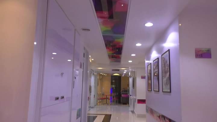 مشفى البشير الجراحي