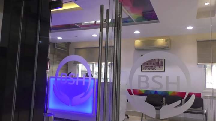 مشفى البشير الجراحي 3