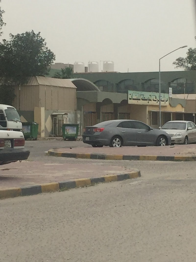 مدرسة الرقة المتوسطة للبنات 3