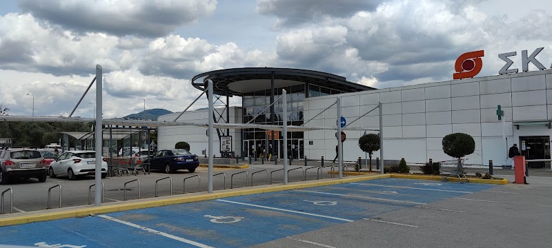 مول مقدونيا