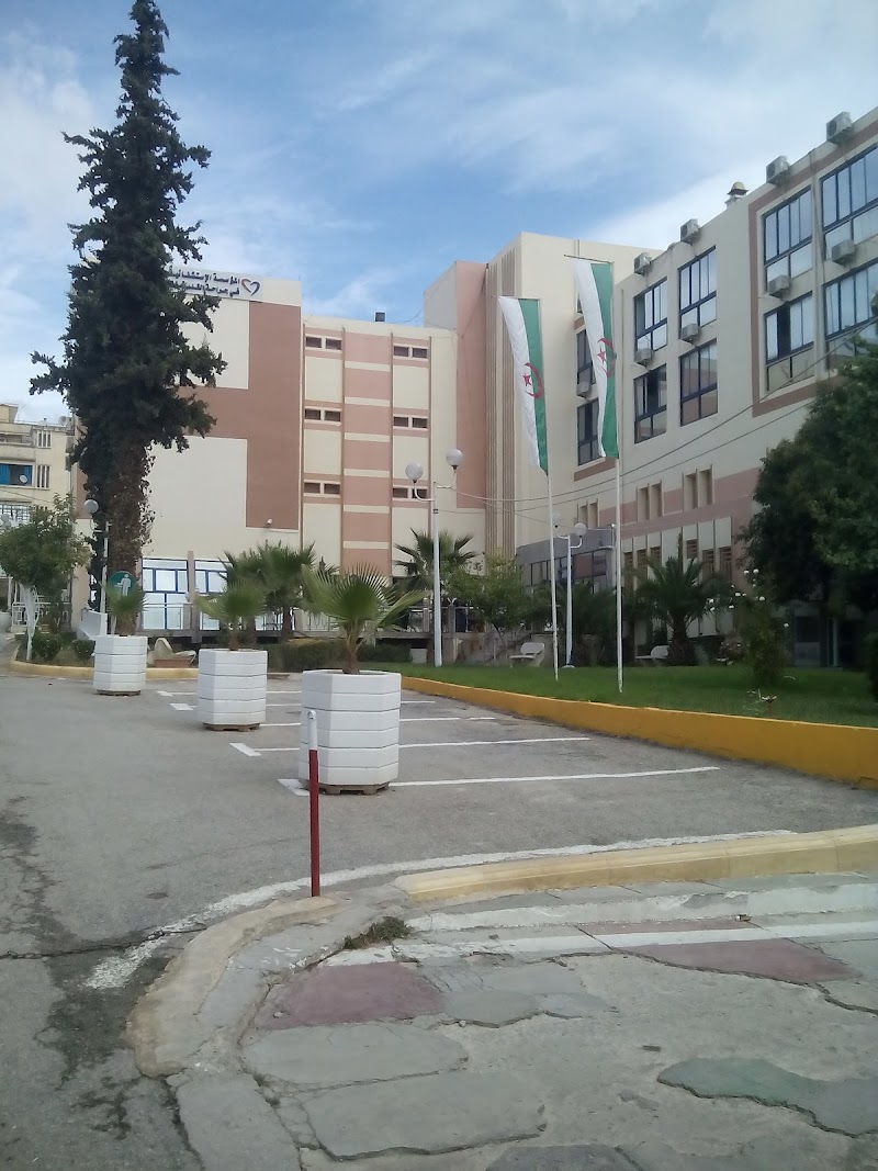 مستشفى القلب هوبتال كارديومفاسيكيلير بنشيكو 2