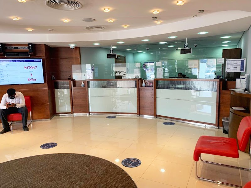 خليجي بنك، فرع سند 3