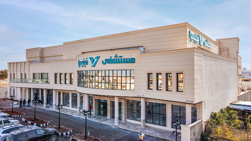 مستشفى فينيسيا 3