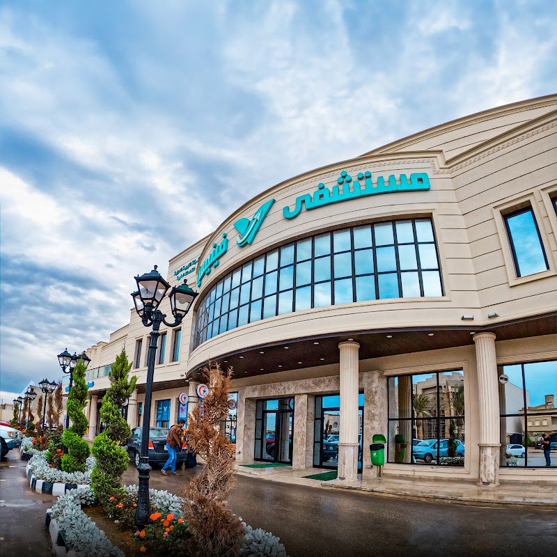 مستشفى فينيسيا 4