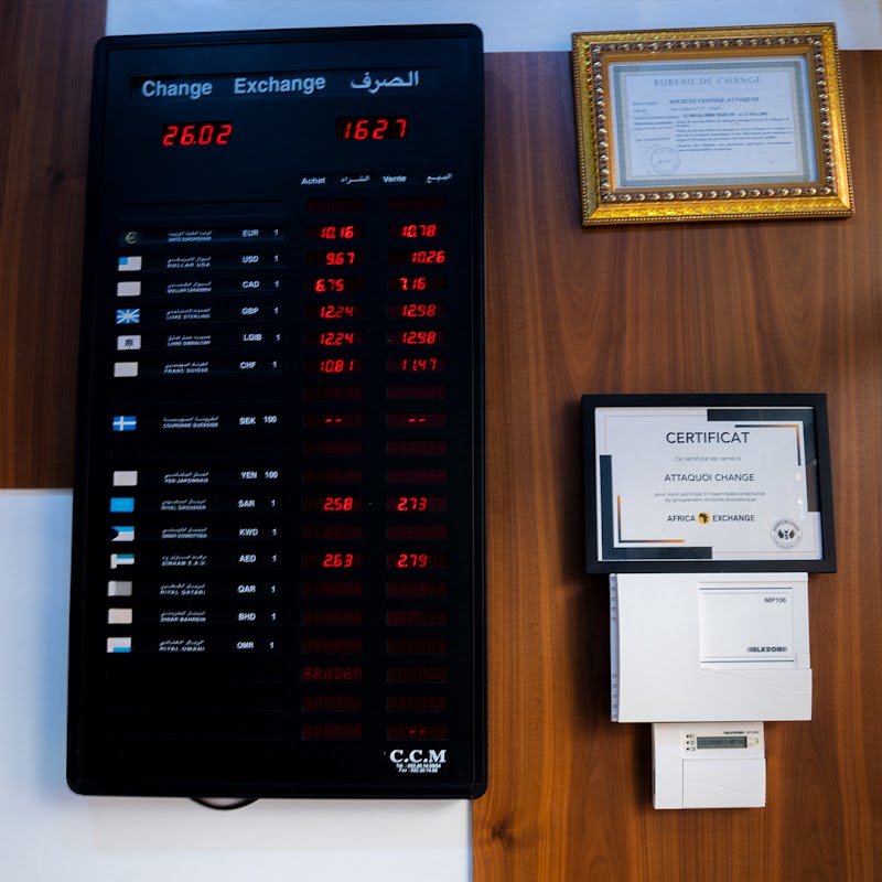 مكتب صرف أتاكوي إكستشينج 3