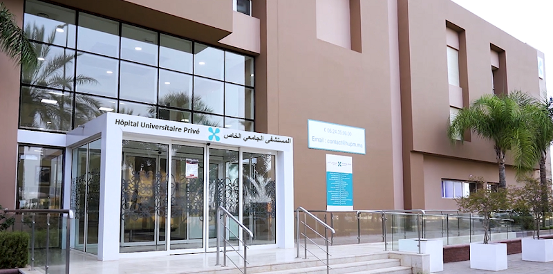 المستشفى الجامعي الخاص بمراكش 2