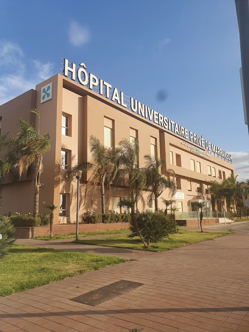 المستشفى الجامعي الخاص بمراكش 3