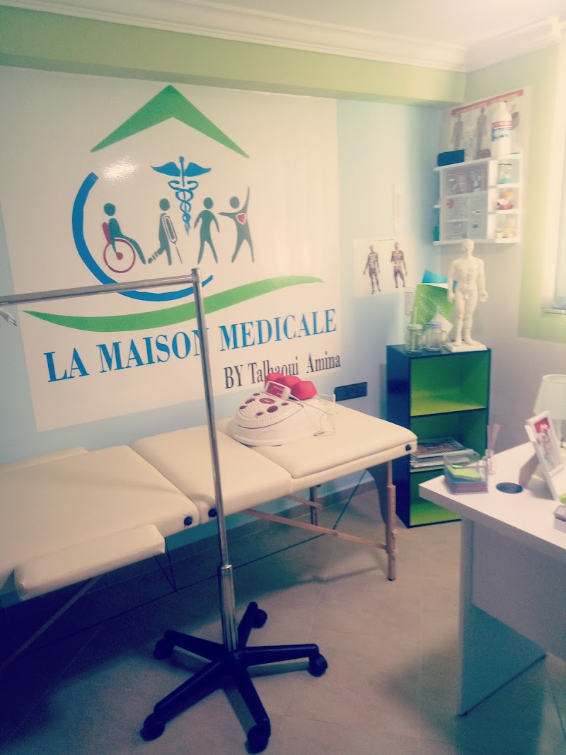 المنزل الطبي من تالهاوي أمينة 2