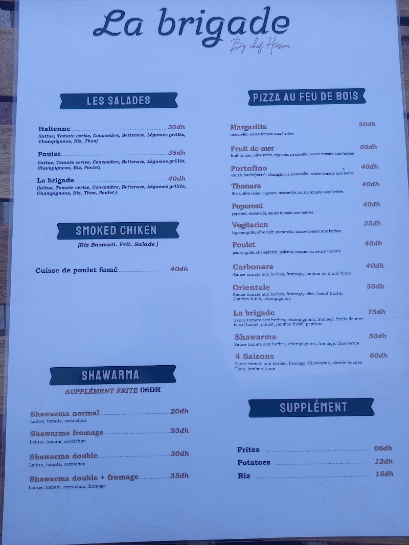 لا بريغاد من الشيف حسن 3