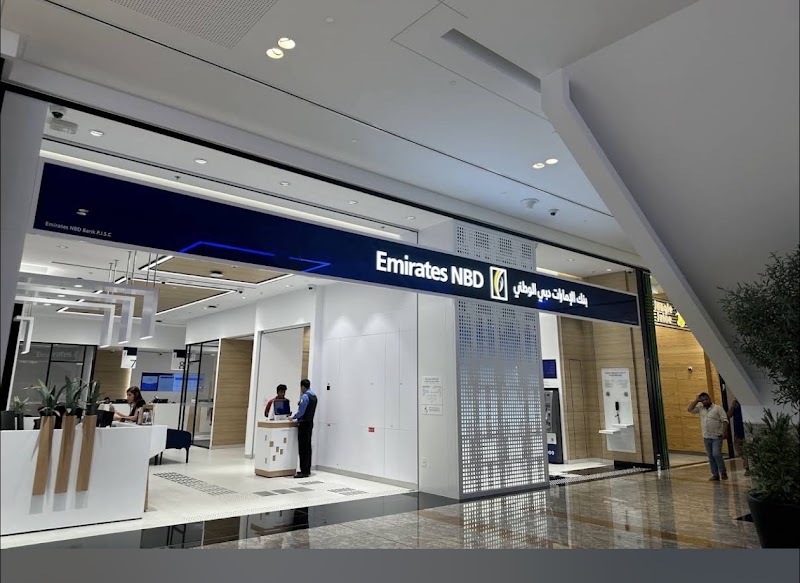 الإمارات NBD - فرع مركز المدينة الزاهية 2