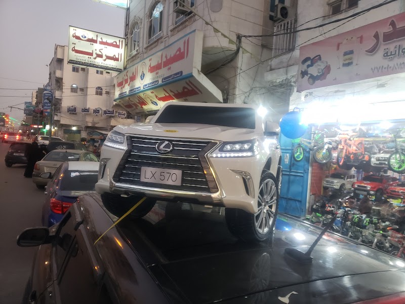 بدر للألعاب والدراجات الهوائية 3