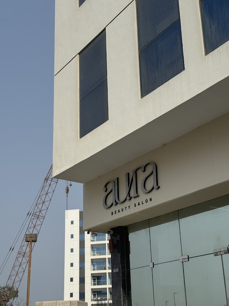 صالون أورا للجمال 4