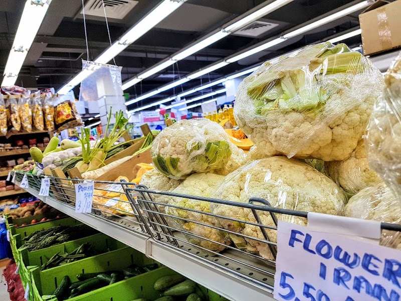 الوكرة بيق مارت 2