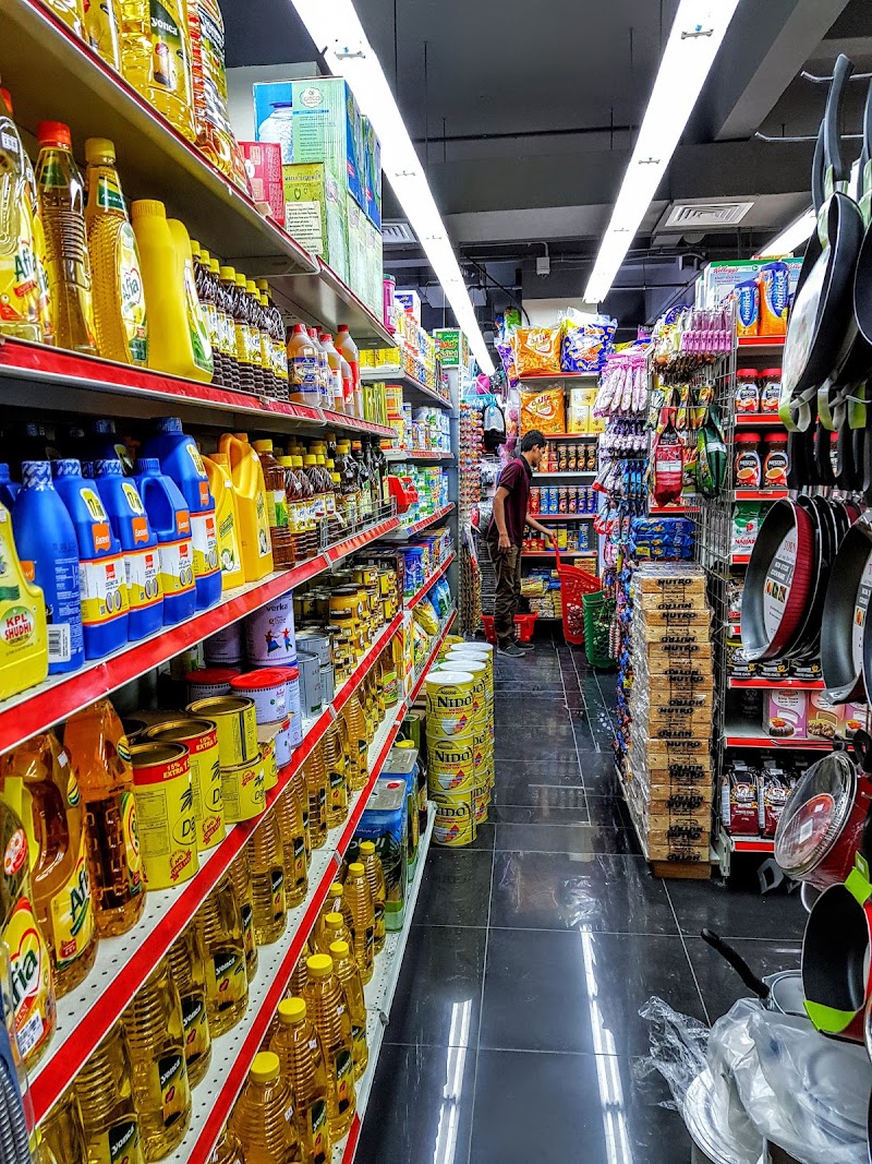 الوكرة بيق مارت 4