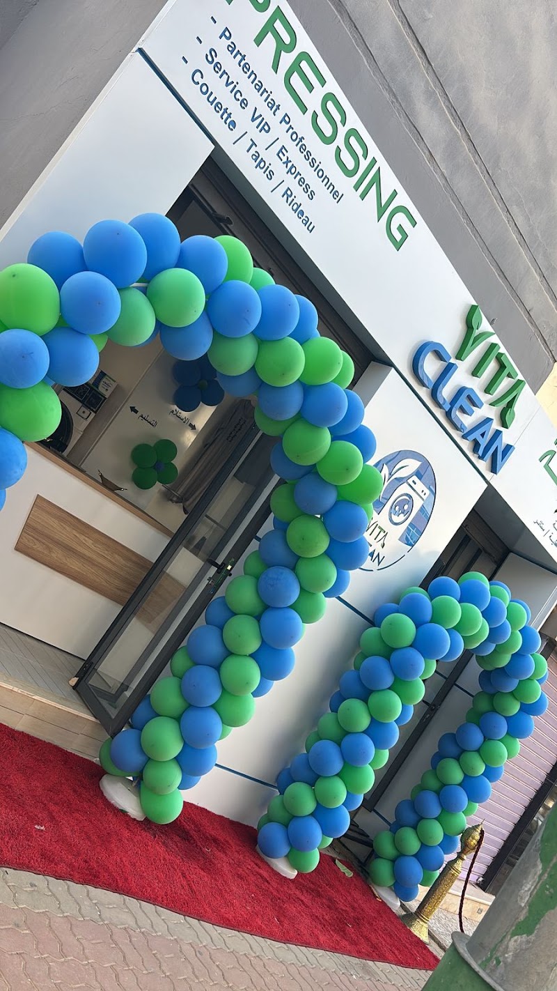 مغسلة فيتاكلين 3