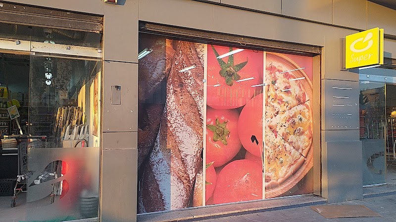 مركز بوجابة التجاري