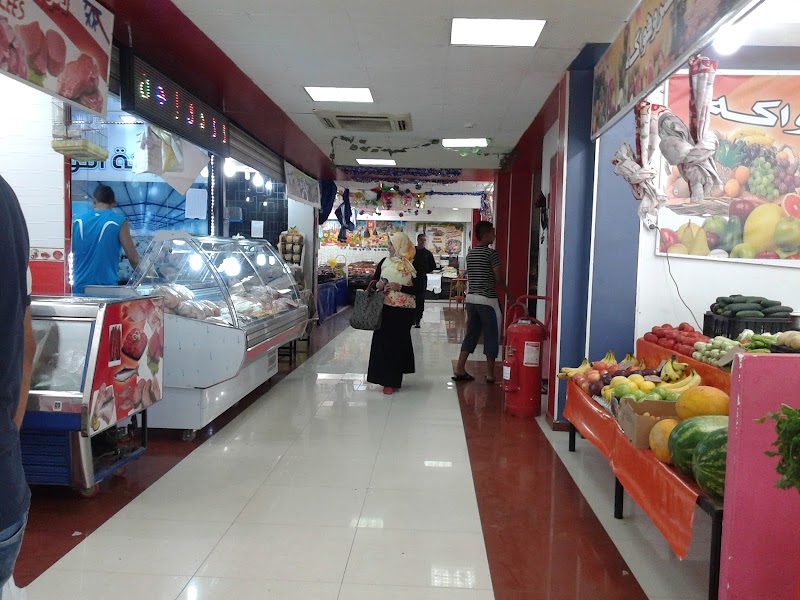 مركز بوجابة التجاري 2