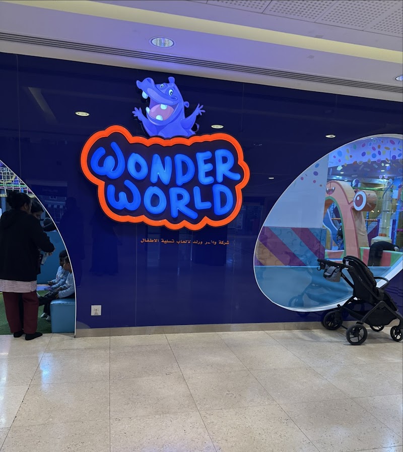 عالم العجائب 2