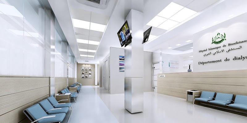 المستشفى الإسلامي الخيري