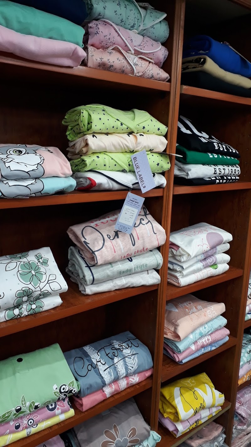 الملاك الأبيض