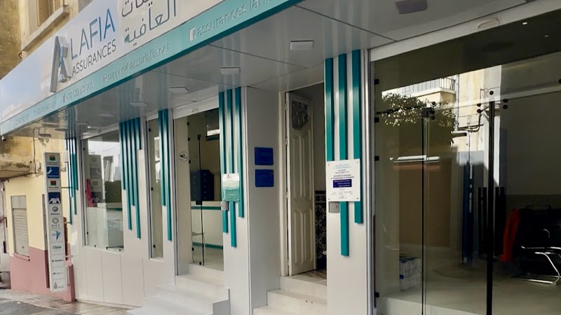 تأمينات لافيا