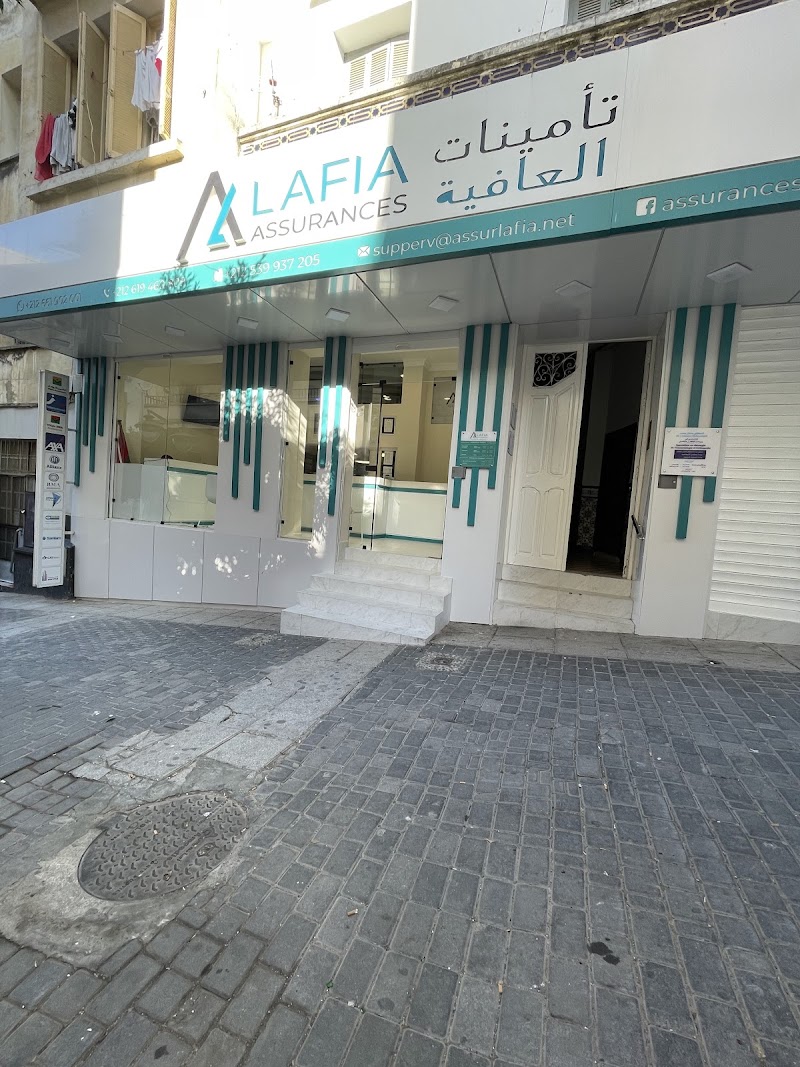 تأمينات لافيا 3