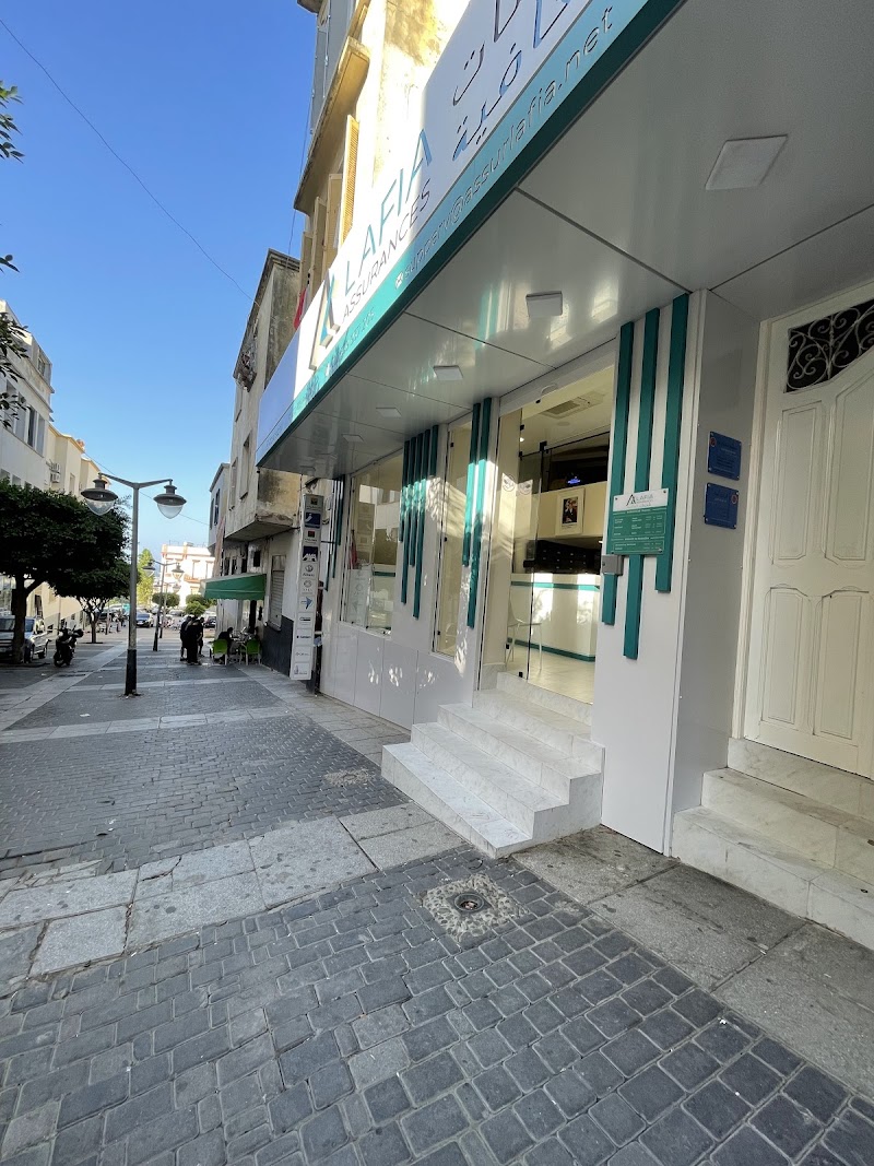 تأمينات لافيا 4