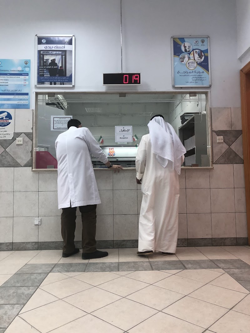 الصحة المدرسية السالمية 3