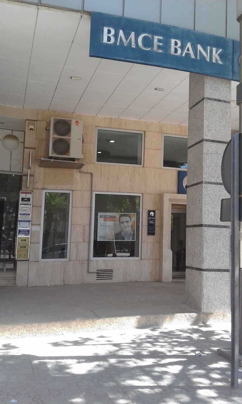 بي إم سي إي 2