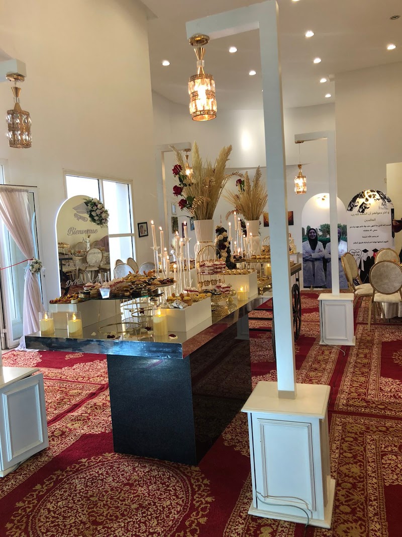 توقف في باريس