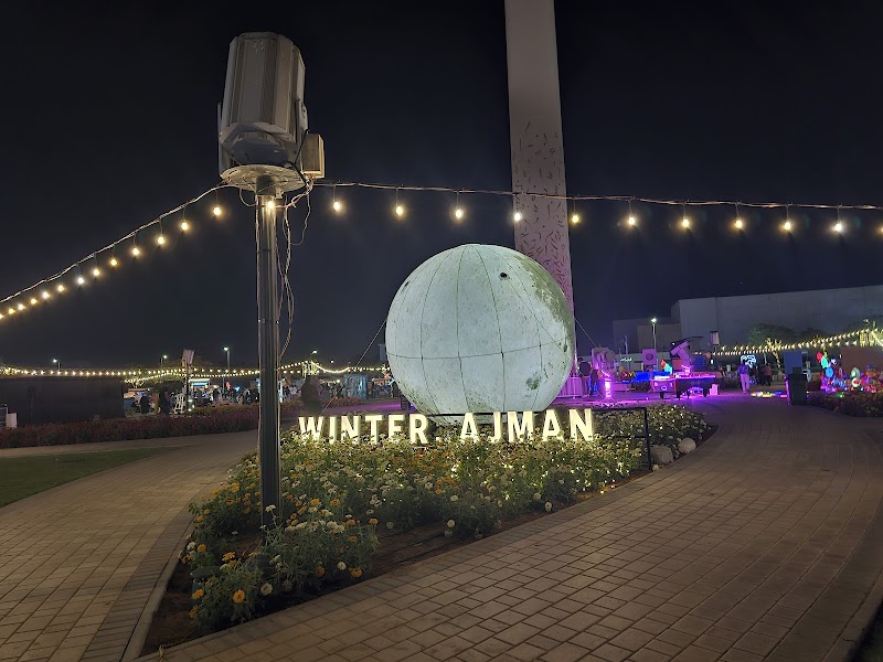 شتاء عجمان 2