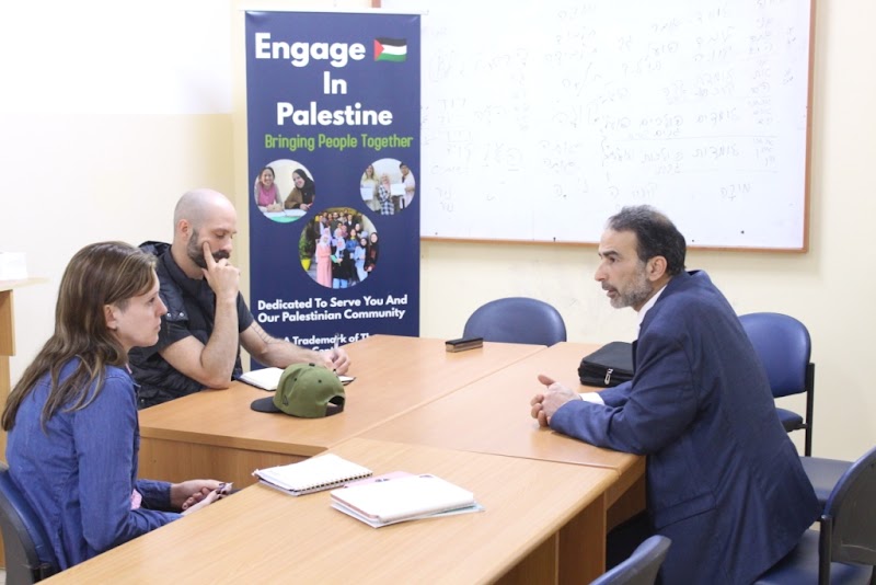 مركز التميز / انخرط في فلسطين 7