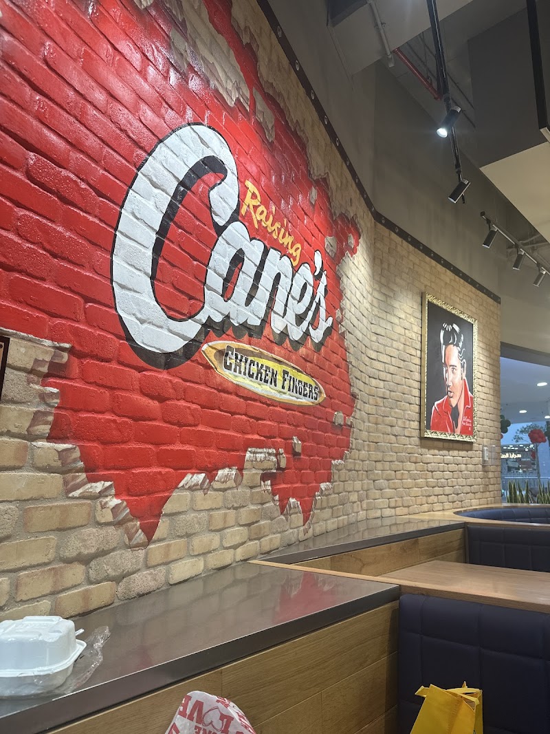 ريزينغ كاينز