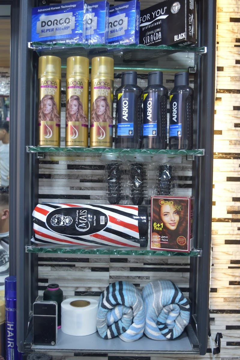 تسريحات السطاف 2