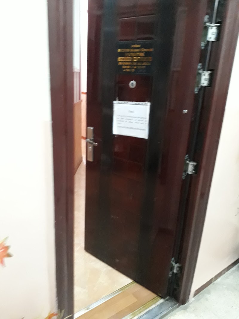 مركز الأعمال المدينة