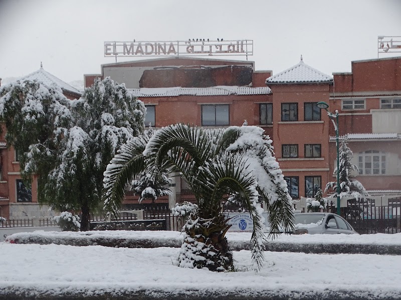 مركز الأعمال المدينة 2