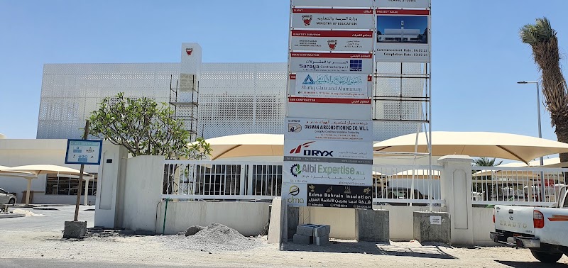 كلية عبدالله بن خالد للدراسات الإسلامية 2