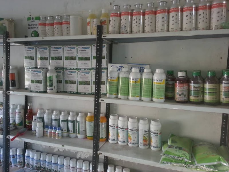 صيدلية دير الشرقي الزراعية