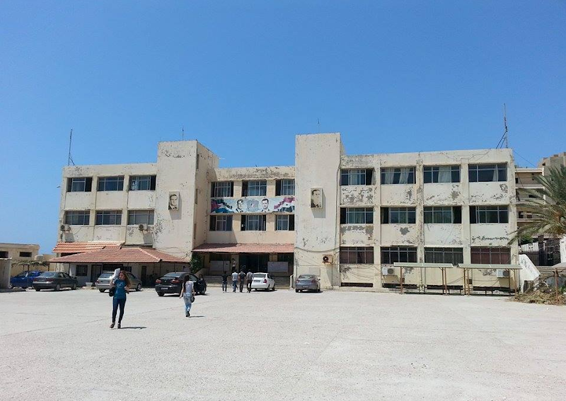 جامعة طرطوس - كلية الآداب