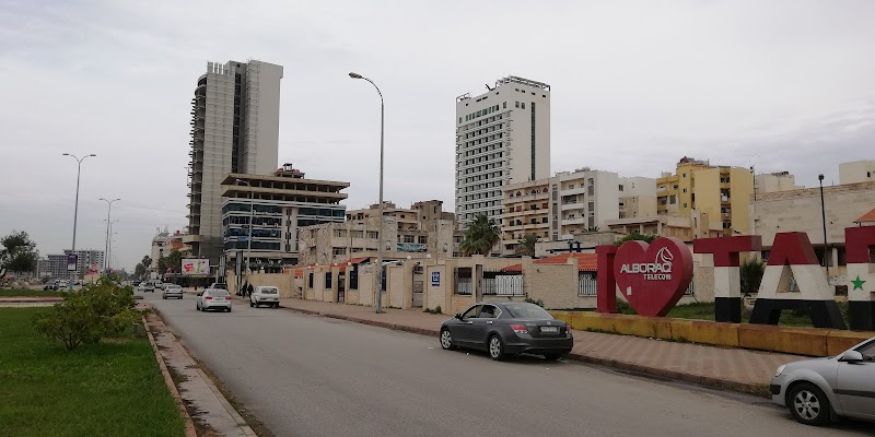 جامعة طرطوس - كلية الآداب 4