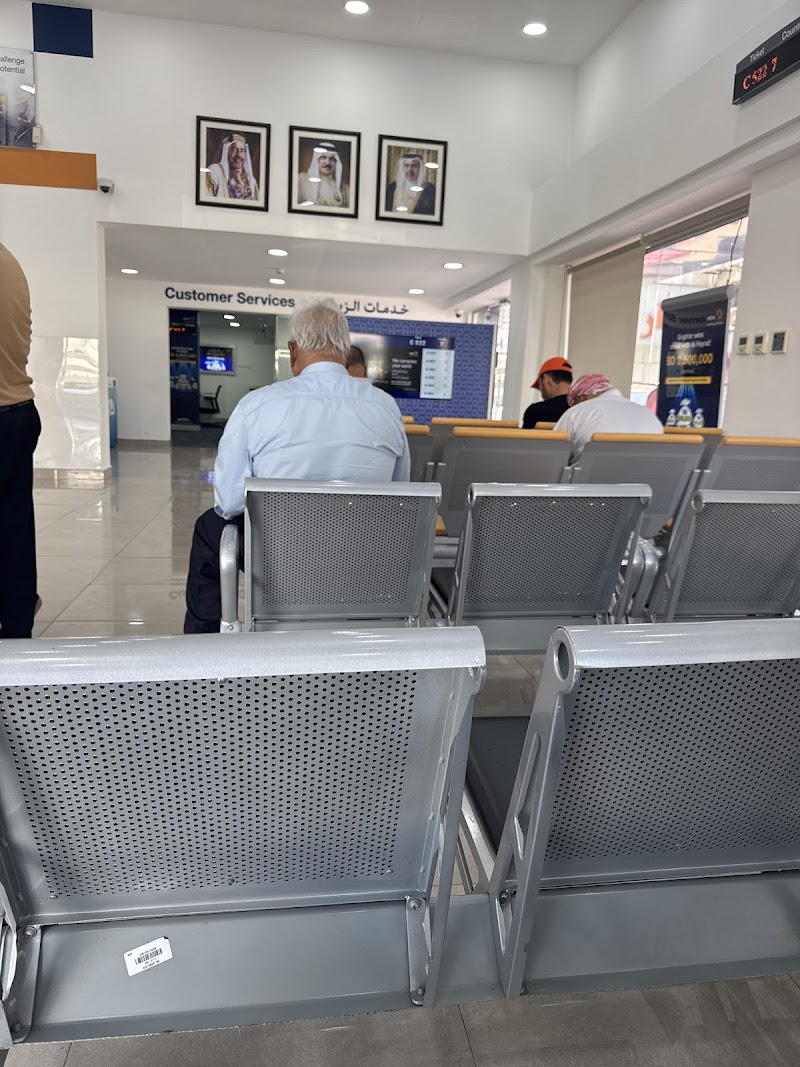 BBK - فرع سوق واقف