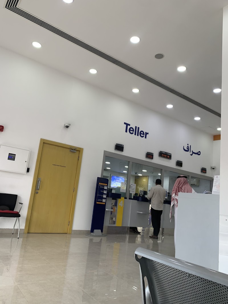 BBK - فرع سوق واقف 4