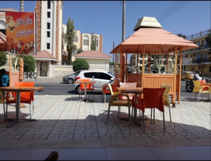 كافتريا دريم