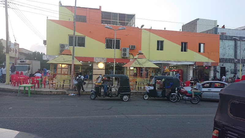 كافتريا دريم 3