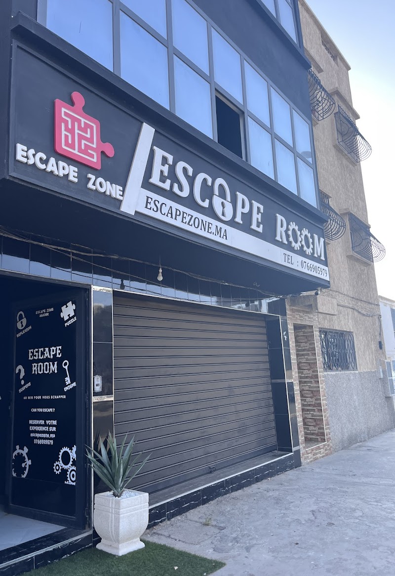 منطقة الهروب أكادير 4