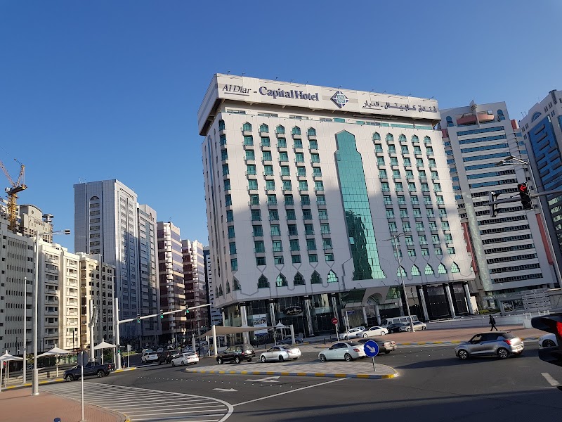 الفندق أرجان باي روتانا، أبوظبي 4