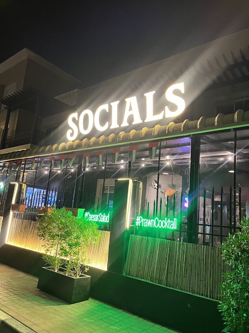 مطعم سوشيالز تورست